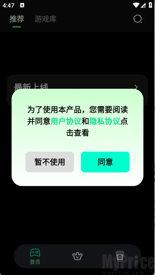 ��������2026���°汾