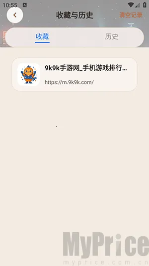 AIС�������(�������������)