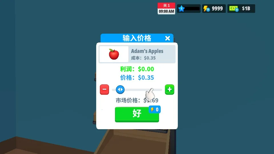 �����̵�ģ�������İ����޽��