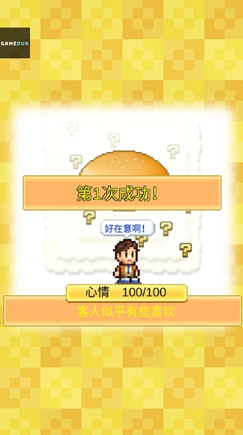���޴��⺺���갲׿���ֻ���