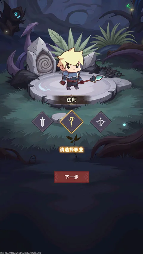 �Ҹ¸���ɱ2026���°汾
