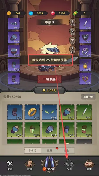 �Ҹ¸���ɱ2026���°汾
