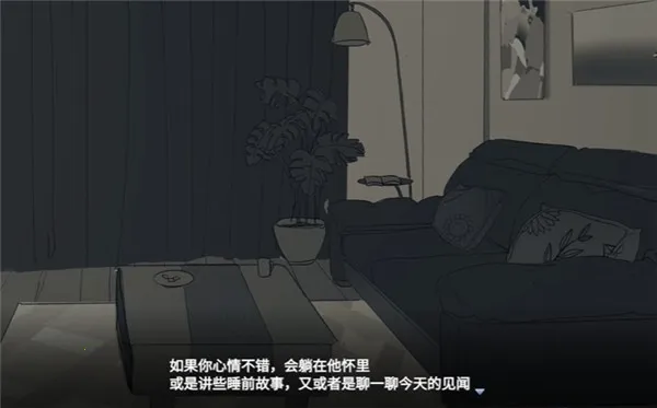 ���뿪֮��2026�ٷ����°汾