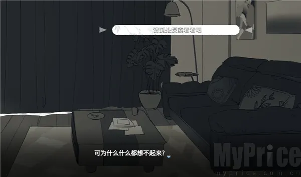 ���뿪֮��2026�ٷ����°汾