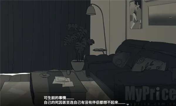 ���뿪֮��2026�ٷ����°汾
