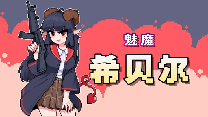 ������������ֻ���