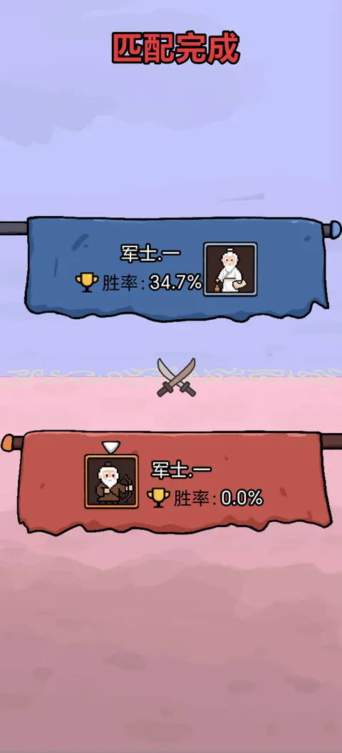 �����밢��С��Ϸ(��������������Ϸ)