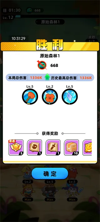ȫ������(ħ��ð����Ϸ)