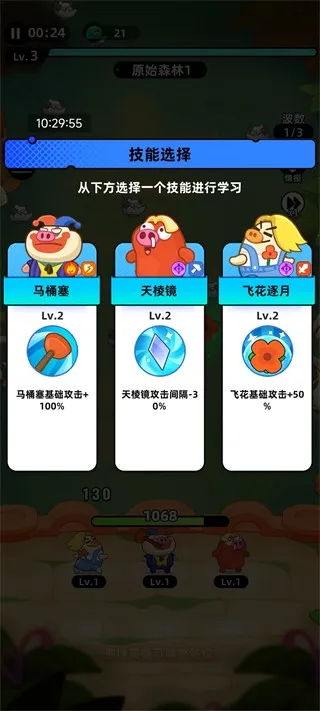 ȫ������(ħ��ð����Ϸ)