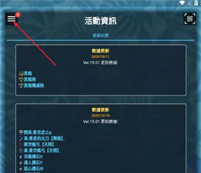 mhw������������ֻ���
