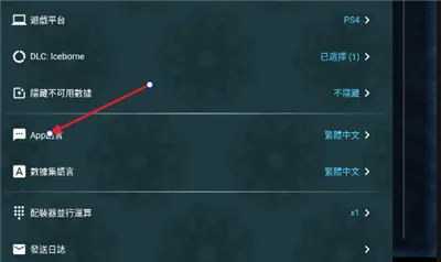 mhw������������ֻ���