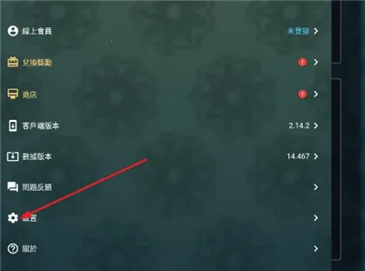 mhw������������ֻ���