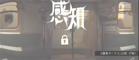 45�ŵ糵(��ʽð�ս�����Ϸ)
