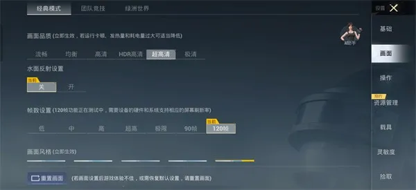 ��ۻ��������ȶ���2026�ٷ����°汾