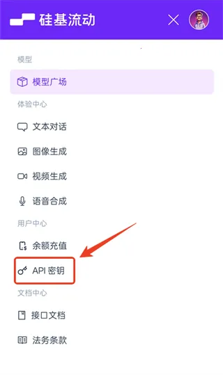 Chatbox��������(ȫ��AI����)