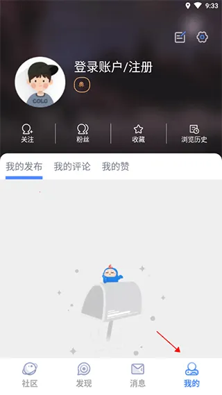 dnfcolg��̳(��Ϸ��Ѷƽ̨)