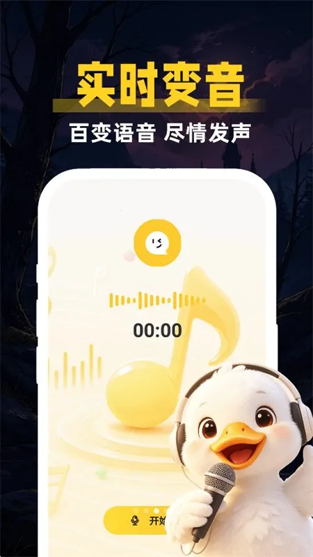 ��Ѽ����������2026�ٷ����°汾