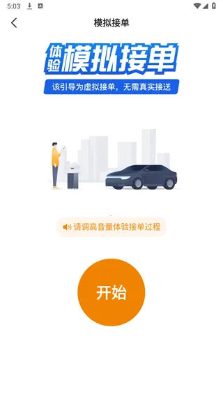 ��������˾����2026�ٷ����°汾