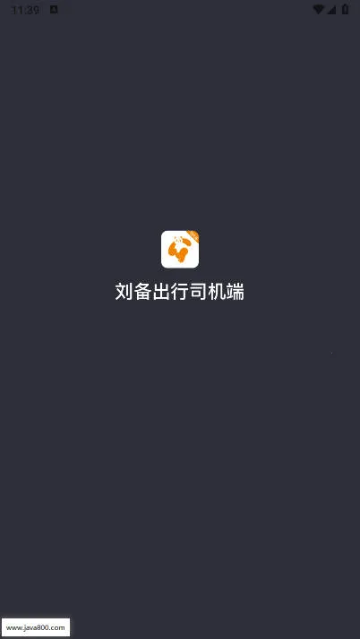 ��������˾����2026�ٷ����°汾