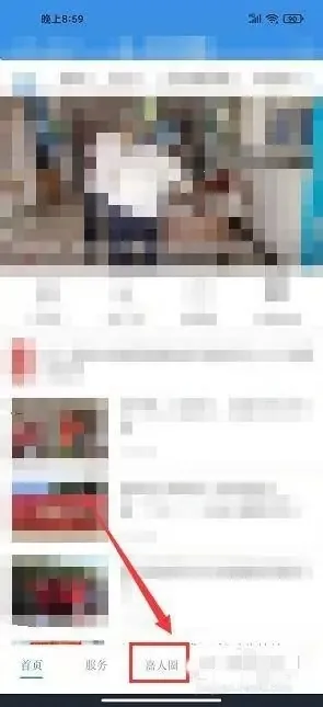 ��������2026�ٷ����°汾