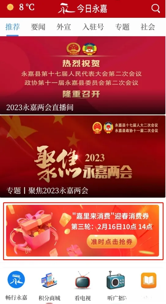 ��������2026�ٷ����°汾