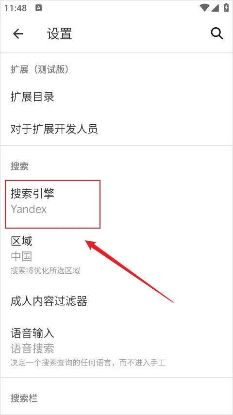 yandex����˹���������(�๦�������)