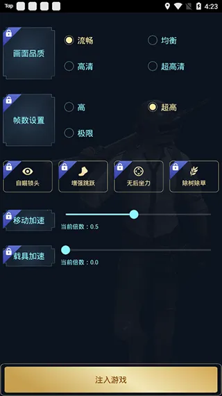Hzzspro120֡�����(��ƽ��Ӣ��������)