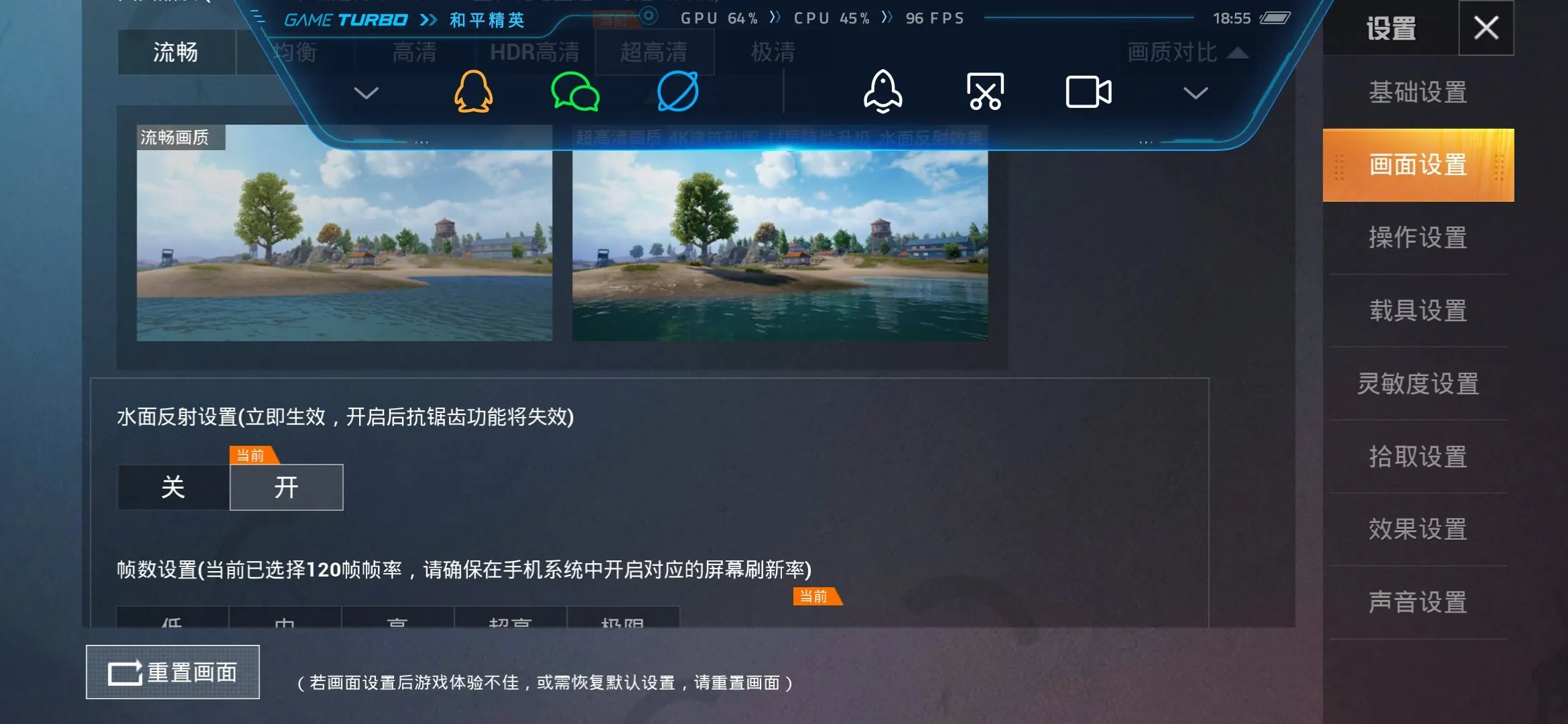 Hzzspro120֡�����(��ƽ��Ӣ��������)