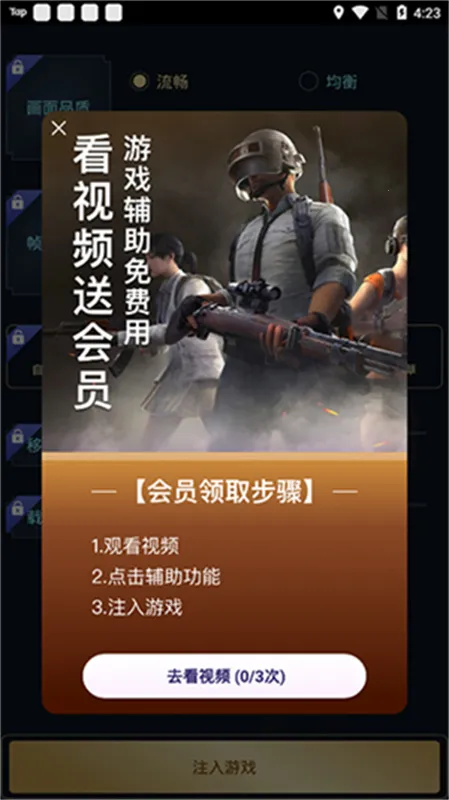 Hzzspro120֡�����(��ƽ��Ӣ��������)