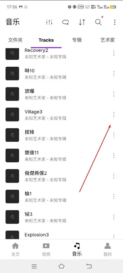 Pandora���ֲ�����2026���°汾