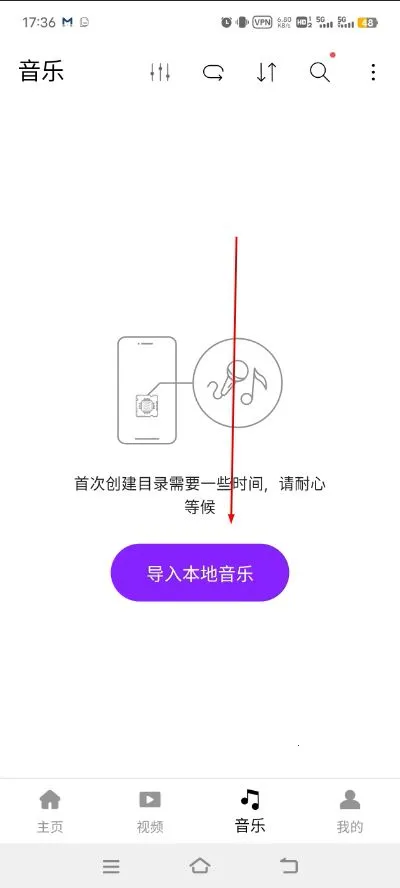 Pandora���ֲ�����2026���°汾
