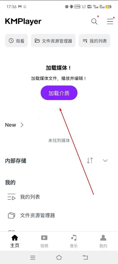 Pandora���ֲ�����2026���°汾