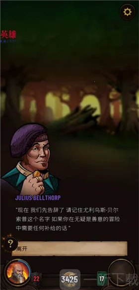 ����ʩ�������ò˵���2026�ٷ����°汾