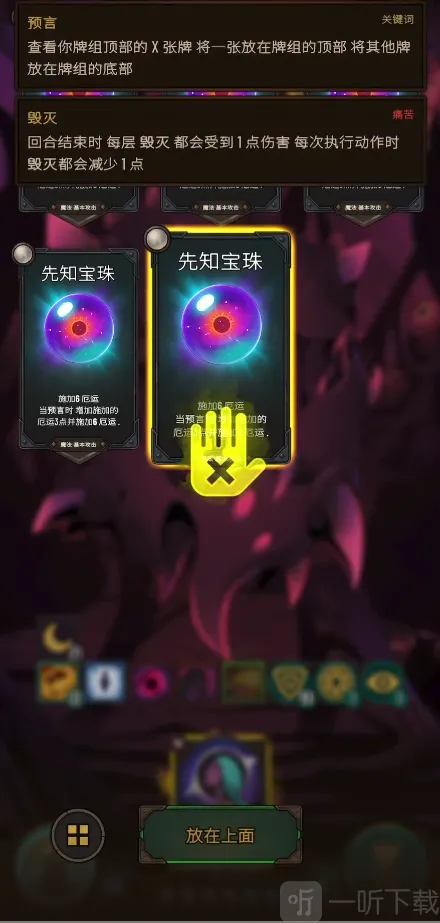 ����ʩ�������ò˵���2026�ٷ����°汾