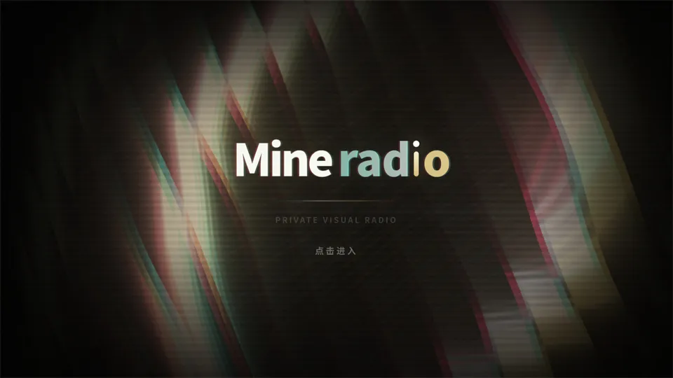 mineradio���ֲ�����(����ʽ���ֲ���)