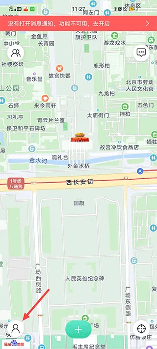 ʱ���ػ�����(λ���ػ�Ӧ��)