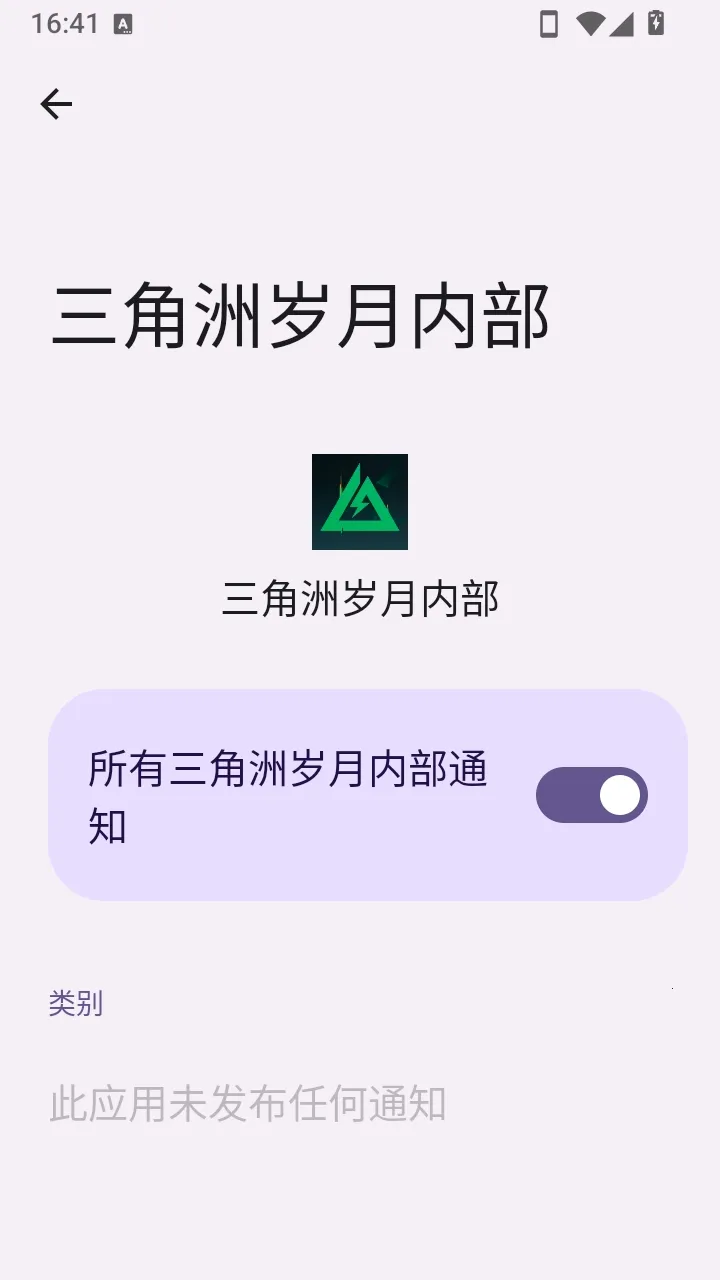 �����������ڲ��������ֻ���