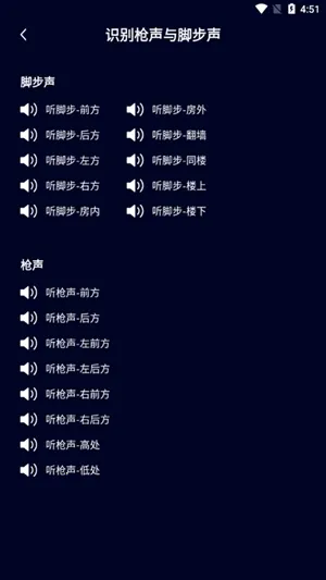 手机画质优化软件最新手机版 手机画质优化软件最新手机版