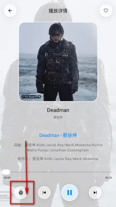 GlassMusic2026���°汾