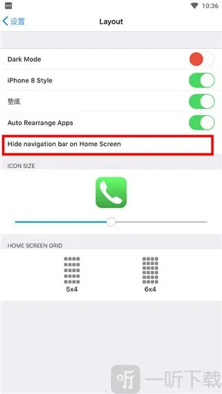 iOS26ϵͳ�������߰�׿���ֻ���