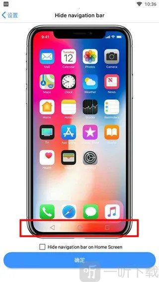 iOS26ϵͳ�������߰�׿���ֻ���