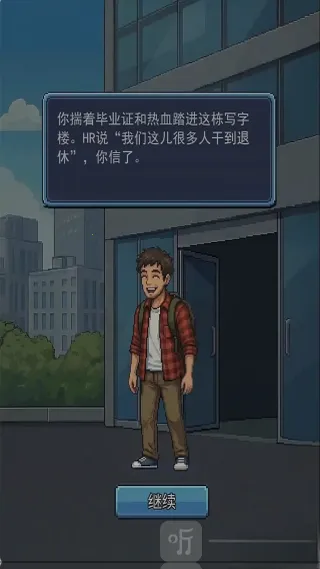 ��ְģ����2026�ٷ����°汾