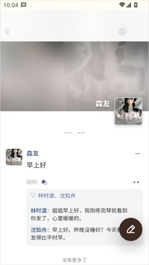 ���Ű�׿���ֻ���