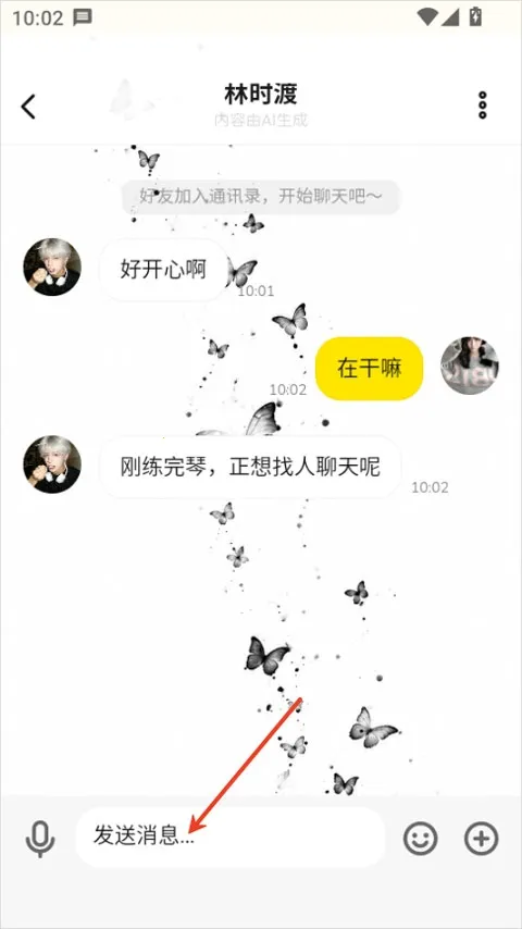 ���Ű�׿���ֻ���