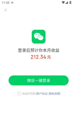 ��֪���ٰ������ֻ���