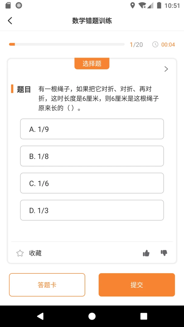����ѧ��2026�ٷ����°汾