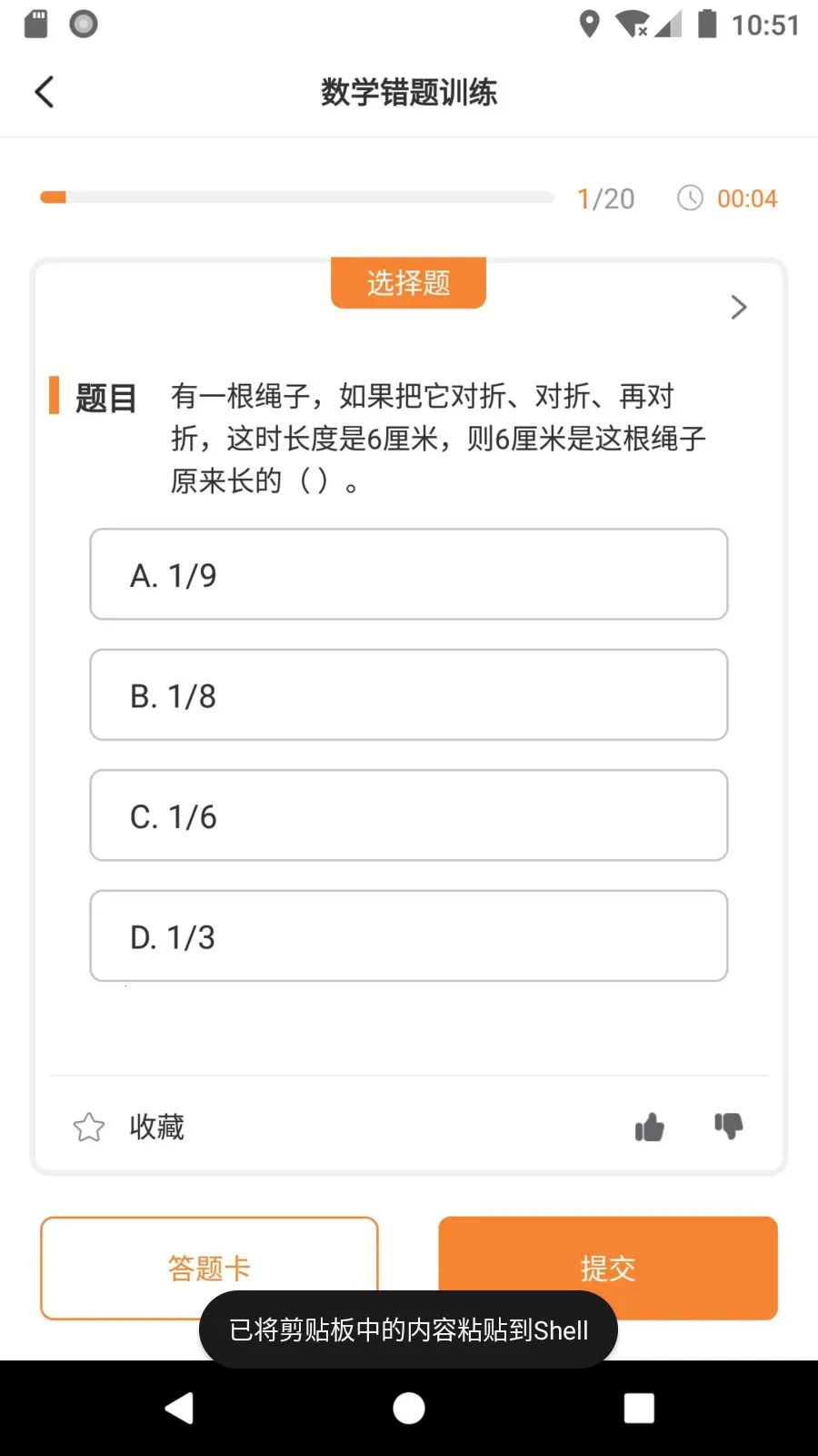 ����ѧ��2026�ٷ����°汾