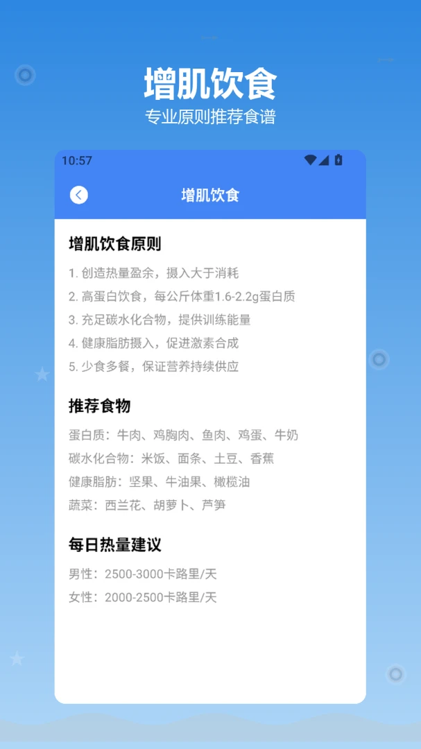ȫ������ͷ2026���°汾
