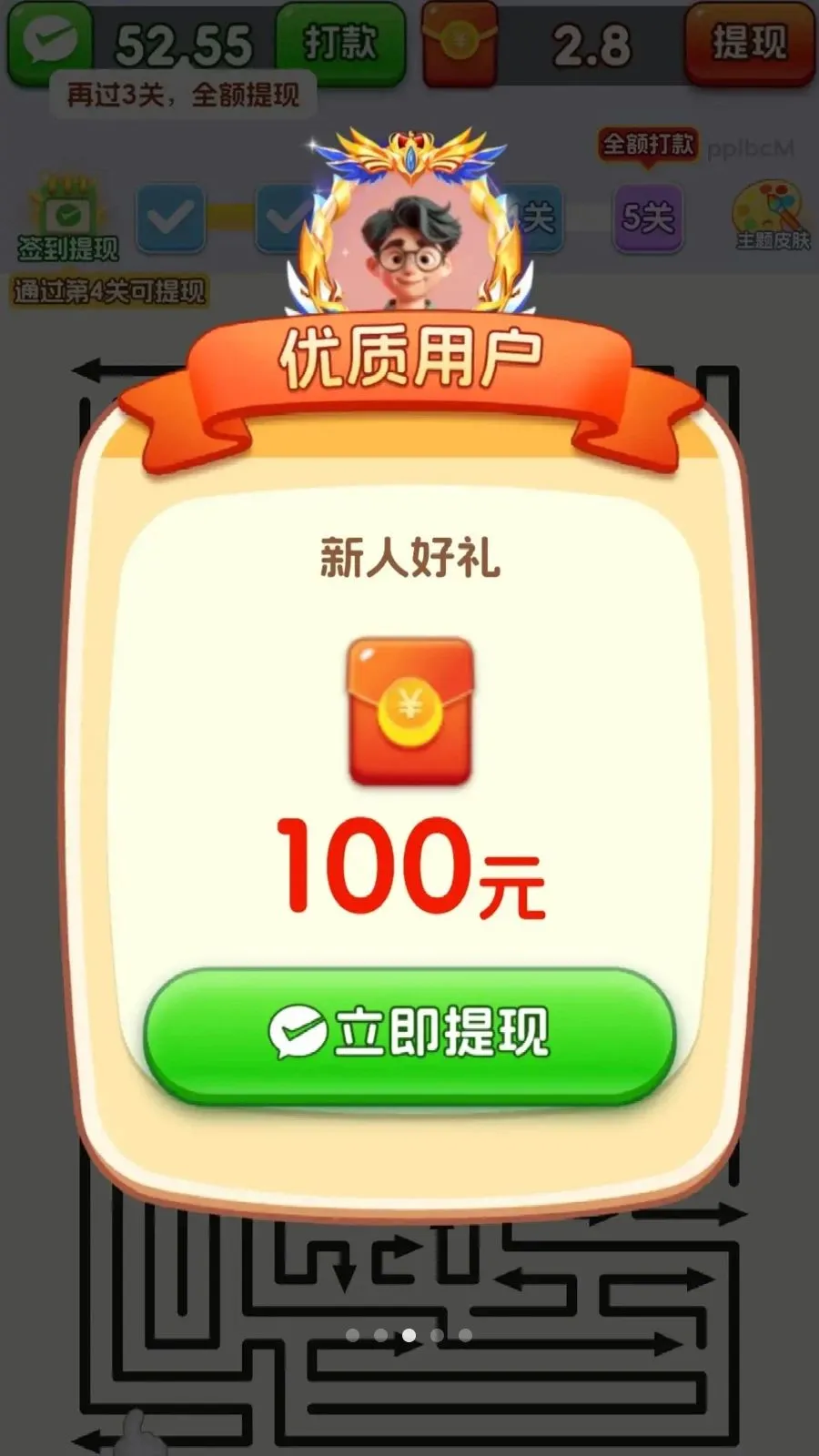 ȫ������ͷ2026���°汾