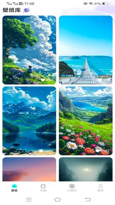 �����Ƽ��ֽ(�ֻ�����Ӧ��)